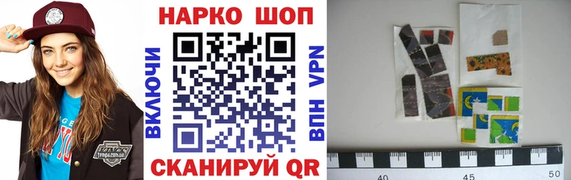 Как найти наркотики Безенчук ГАШ Конопля ссылка на мегу рабочий сайт Галлюциногенные грибы Меф мяу мяу АМФ