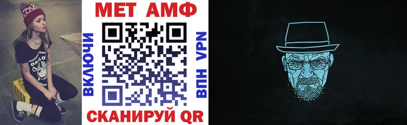 hydra tor  Безенчук  АМФЕТАМИН 98% 