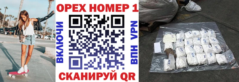 сколько стоит  Безенчук  КОКАИН Колумбийский 
