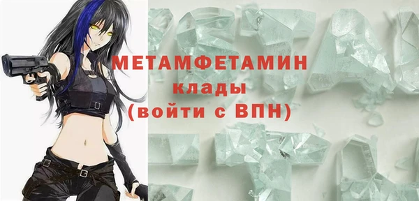 кокаин перу Слюдянка