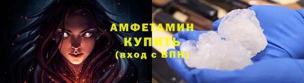 кокаин перу Слюдянка