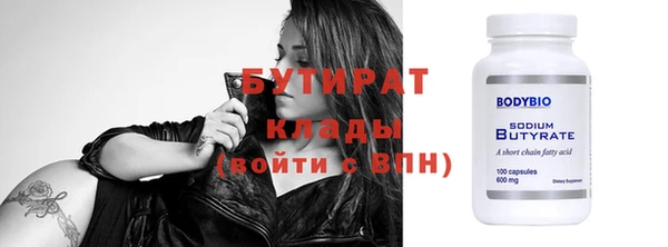 кокаин перу Слюдянка