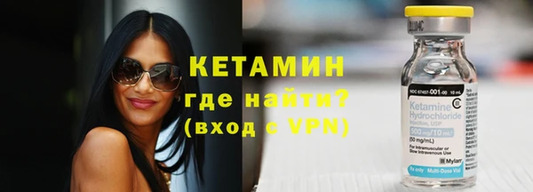 кокаин перу Слюдянка