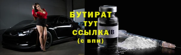 кокаин перу Слюдянка