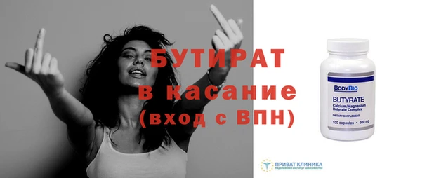 кокаин перу Слюдянка