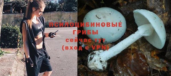 кокаин перу Слюдянка