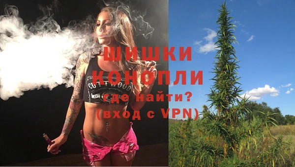 кокаин перу Слюдянка