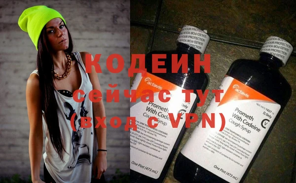 кокаин перу Слюдянка