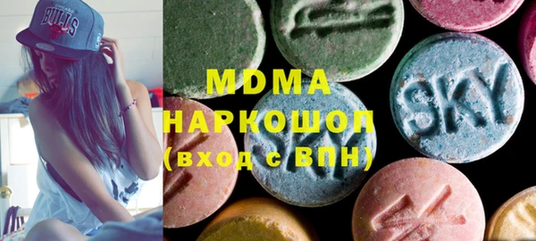 кокаин перу Слюдянка