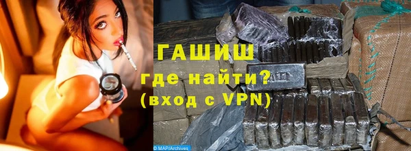 кокаин перу Слюдянка