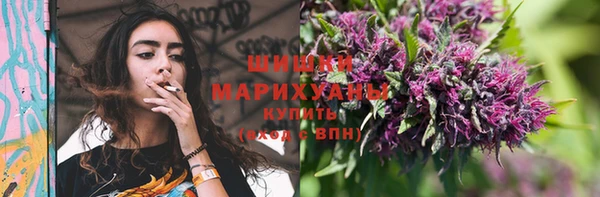 амфетамин Снежинск