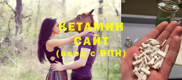 кокаин перу Слюдянка