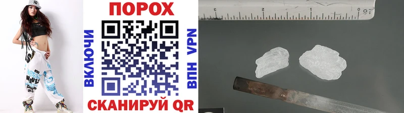 МЕТАМФЕТАМИН мет  Безенчук 